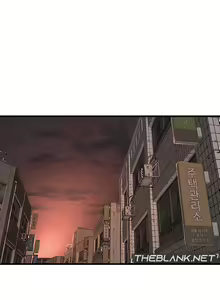 Page 284 of The Hole Diary Ch. 1-44 - preview thumbnail