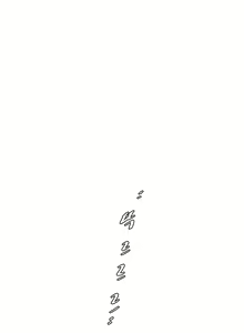 Page 288 of The Hole Diary Ch. 1-44 - preview thumbnail