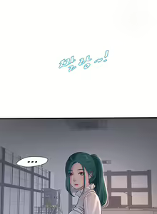 Page 309 of The Hole Diary Ch. 1-44 - preview thumbnail