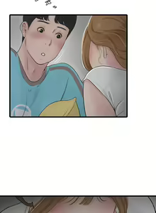 Page 322 of The Hole Diary Ch. 1-44 - preview thumbnail