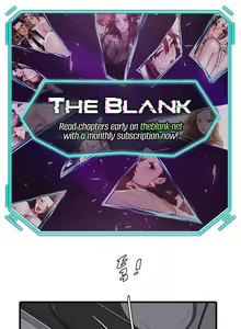 Page 358 of The Hole Diary Ch. 1-44 - preview thumbnail