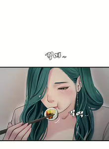 Page 371 of The Hole Diary Ch. 1-44 - preview thumbnail