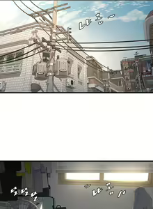 Page 59 of The Hole Diary Ch. 1-44 - preview thumbnail