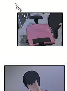 Page 64 of The Hole Diary Ch. 1-44 - preview thumbnail