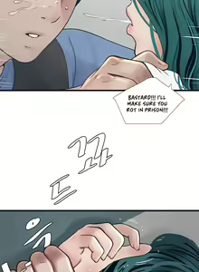 Page 79 of The Hole Diary Ch. 1-44 - preview thumbnail