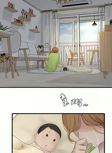 Page 89 of The Hole Diary Ch. 1-44 - preview thumbnail