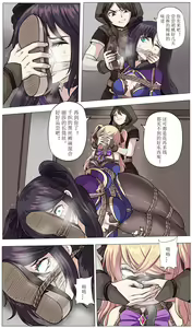 Page 3 of yingfu - preview thumbnail