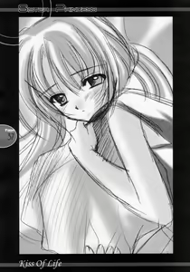 Page 36 of Kiss Of Life - preview thumbnail