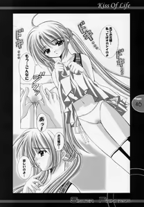 Page 45 of Kiss Of Life - preview thumbnail