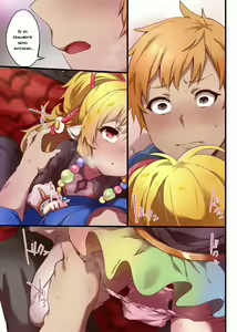 Page 4 of Makira to Nukunuku Okota de Ecchi - preview thumbnail