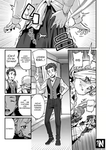 Page 5 of Itoshiki Wagaya - My Beloved Home (decensored) - preview thumbnail