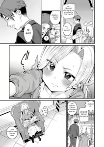 Page 70 of Itoshiki Wagaya - My Beloved Home (decensored) - preview thumbnail