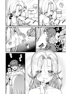 Page 81 of Itoshiki Wagaya - My Beloved Home (decensored) - preview thumbnail