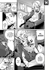 Page 9 of Itoshiki Wagaya - My Beloved Home (decensored) - preview thumbnail
