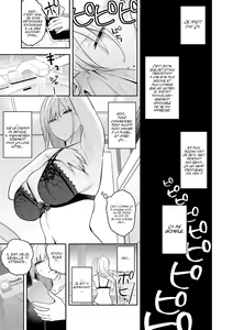 Page 56 of Seiyoku Tsuyo Tsuyo (decensored) - preview thumbnail