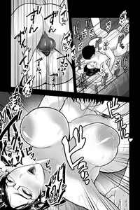 Page 30 of Kyoushi no Oba wa Himitsu no Bakunyuu Ero Cos Layer ~Iinari Gyaku Bunny & Sister Cos de Keiren Soku Iki Nakadashi Netori~ - preview thumbnail