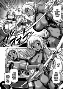 Page 4 of Dark Elf to Kousoku Kubiwa | Dark Elf and the Restraining Collar - preview thumbnail