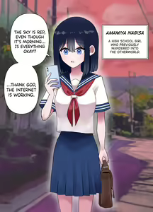 Page 3 of Nagisa to Mizuki Shokushu Nou Kuchu Ishu Wakan - preview thumbnail
