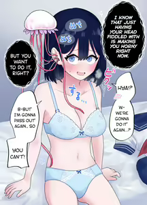 Page 40 of Nagisa to Mizuki Shokushu Nou Kuchu Ishu Wakan - preview thumbnail