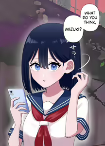 Page 5 of Nagisa to Mizuki Shokushu Nou Kuchu Ishu Wakan - preview thumbnail