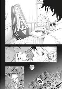 Page 176 of Blood+ v05 - preview thumbnail
