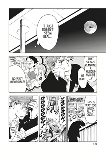 Page 176 of Blood+ v03 - preview thumbnail