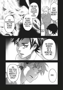 Page 56 of Blood+ v03 - preview thumbnail