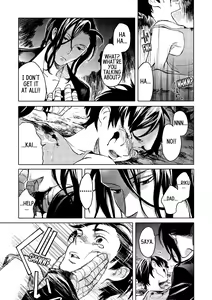 Page 104 of Blood+ v01 - preview thumbnail