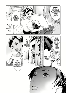 Page 11 of Blood+ v01 - preview thumbnail