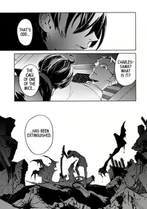Page 112 of Blood+ v01 - preview thumbnail