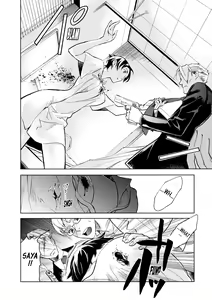 Page 125 of Blood+ v01 - preview thumbnail