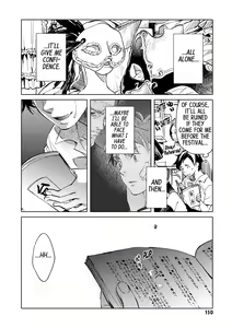 Page 146 of Blood+ v01 - preview thumbnail