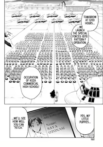 Page 148 of Blood+ v01 - preview thumbnail