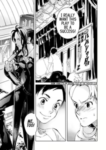Page 155 of Blood+ v01 - preview thumbnail