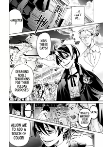 Page 162 of Blood+ v01 - preview thumbnail