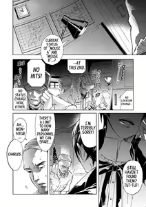 Page 22 of Blood+ v01 - preview thumbnail