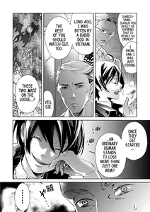 Page 24 of Blood+ v01 - preview thumbnail
