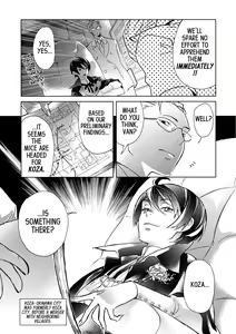 Page 25 of Blood+ v01 - preview thumbnail