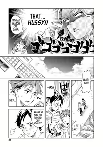Page 31 of Blood+ v01 - preview thumbnail