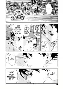 Page 34 of Blood+ v01 - preview thumbnail