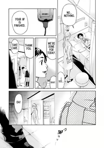 Page 40 of Blood+ v01 - preview thumbnail
