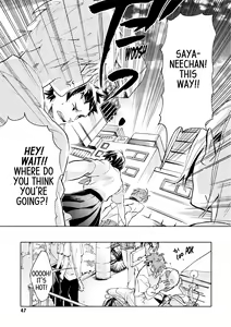 Page 46 of Blood+ v01 - preview thumbnail