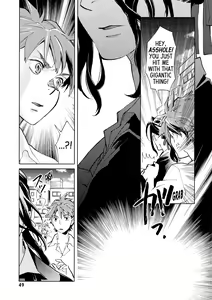 Page 48 of Blood+ v01 - preview thumbnail