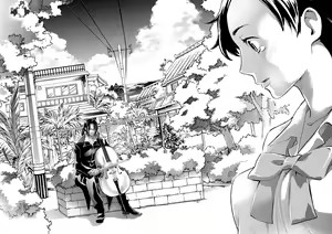 Page 53 of Blood+ v01 - preview thumbnail