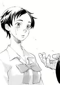 Page 60 of Blood+ v01 - preview thumbnail