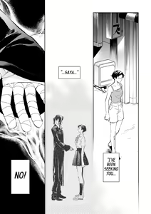 Page 68 of Blood+ v01 - preview thumbnail