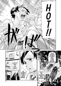 Page 7 of Blood+ v01 - preview thumbnail