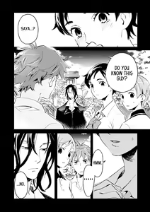 Page 71 of Blood+ v01 - preview thumbnail