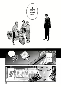 Page 72 of Blood+ v01 - preview thumbnail