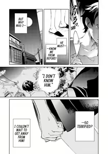 Page 74 of Blood+ v01 - preview thumbnail